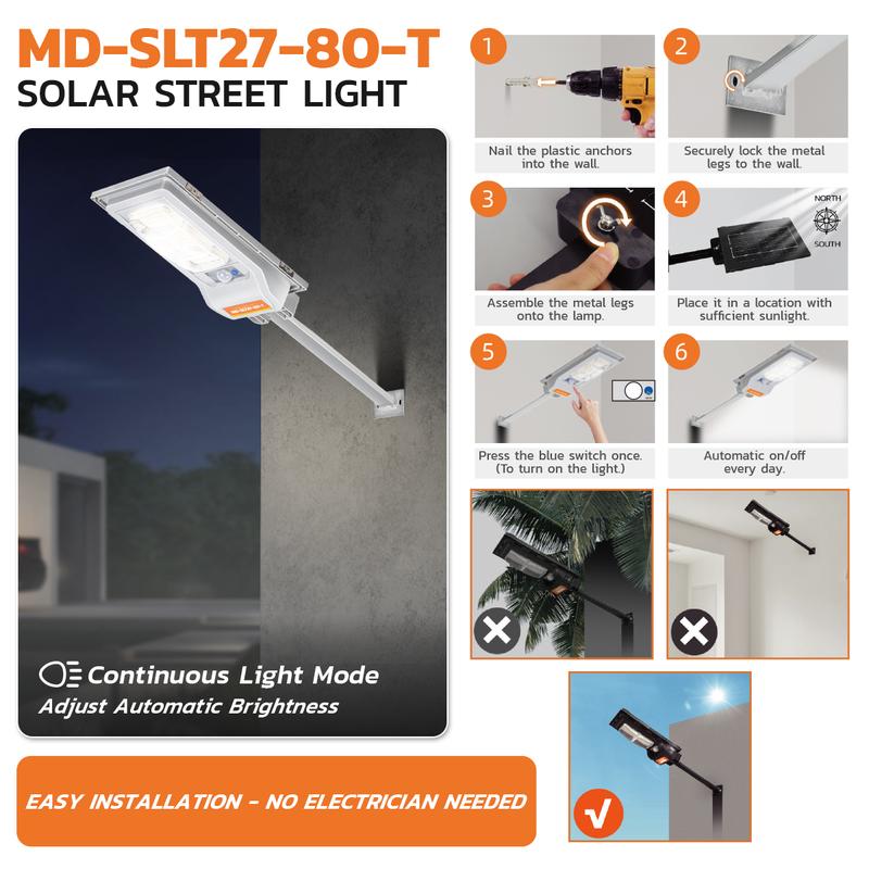 ULTRA BRIGHT SOLAR STREET LIGHT