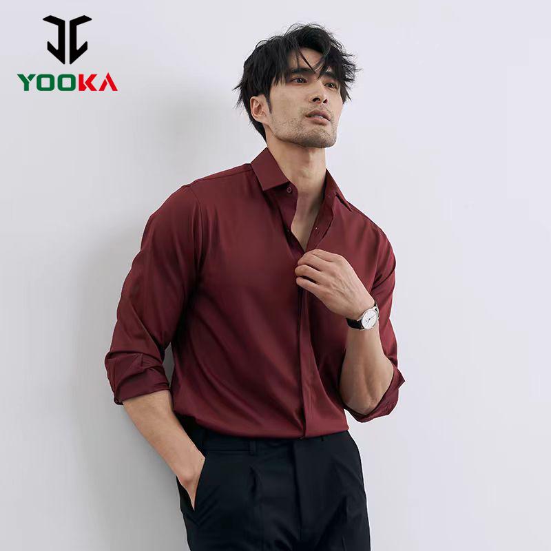 YOOKA PREMIUM SLIM FIT LONG SLEEVE SHIRT