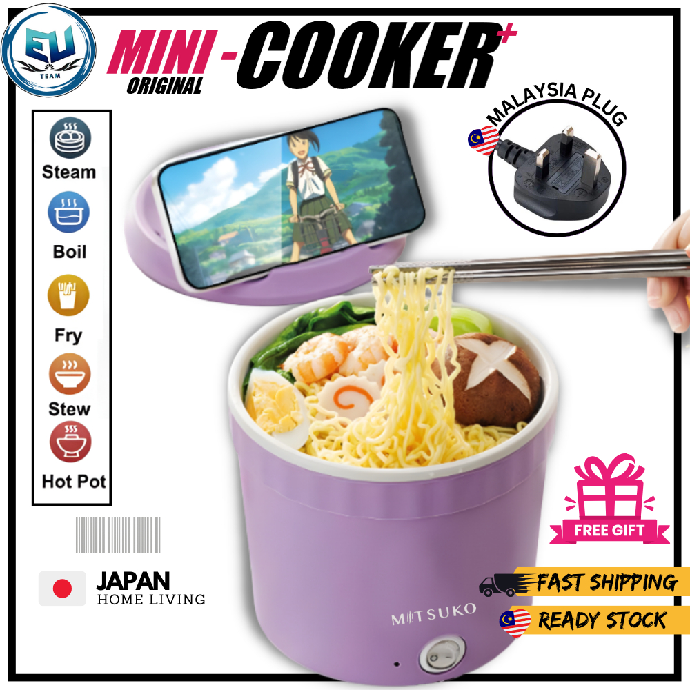 JAPAN MINI COOKER 🔥