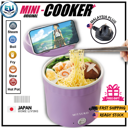 JAPAN MINI COOKER 🔥