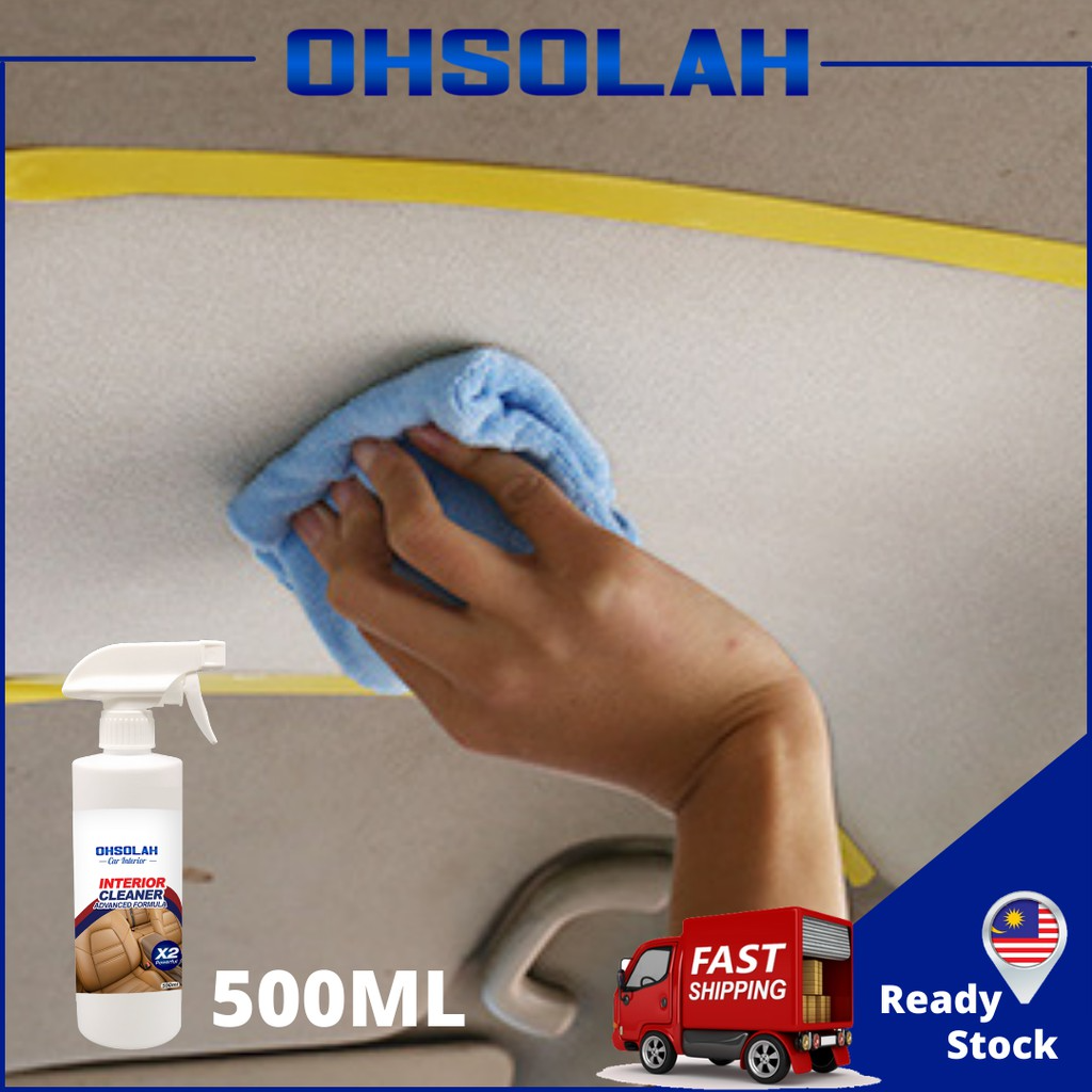 OHSOLAH  Interior Cleaner