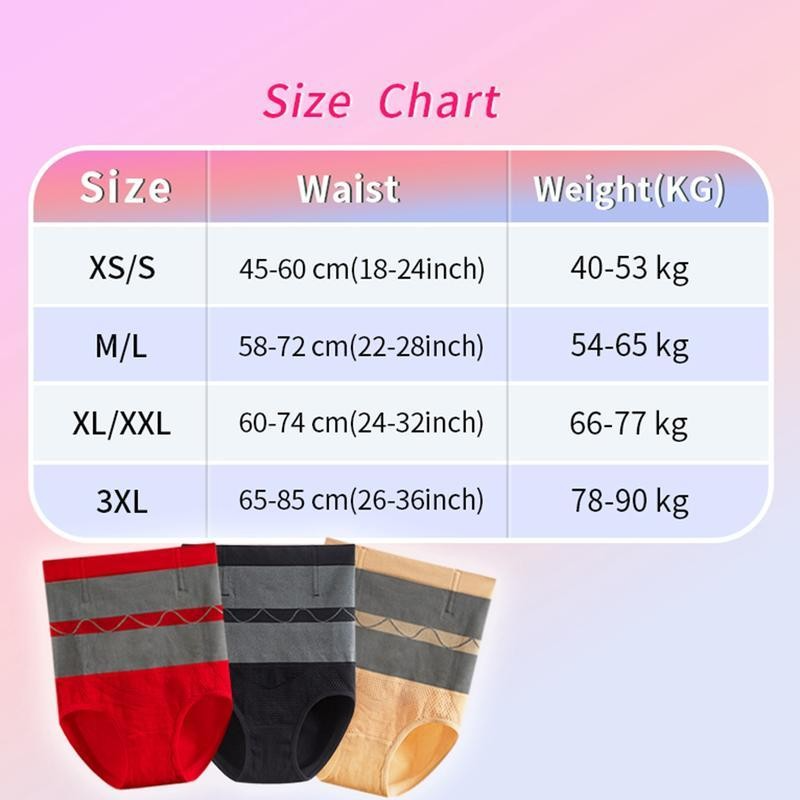 Seluar Heating Girdle