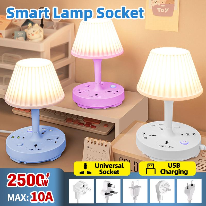 SMART LAMP SOCKET 2500W