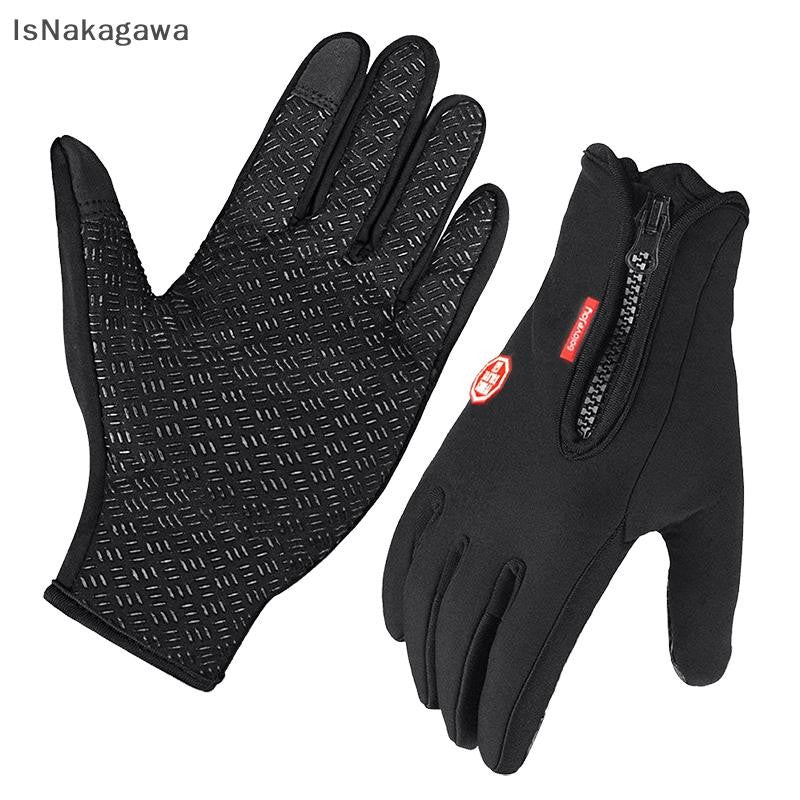 Rider Glove 2.0 (Free Cod)