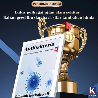 TUALA MANDI MICROFIBER