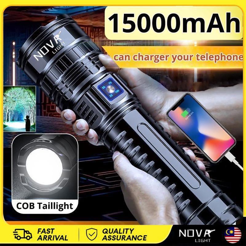1000W LED FLASHLIGHT RECHARGEABLE