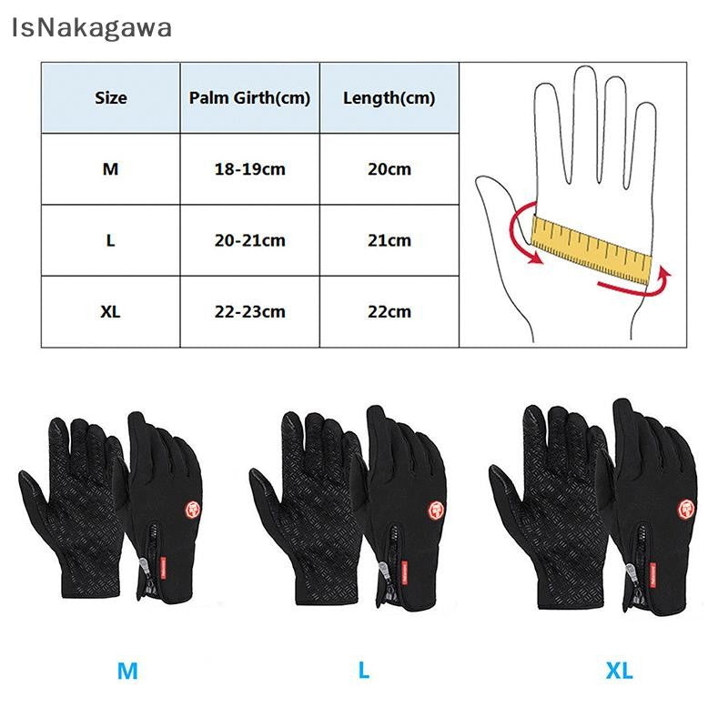 Rider Glove 2.0 (Free Cod)