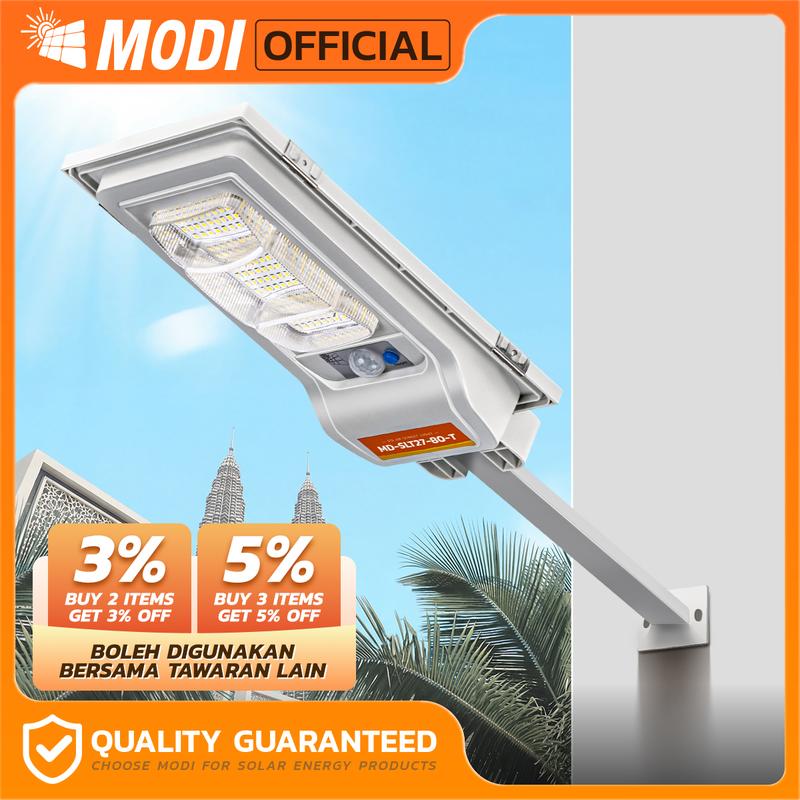 ULTRA BRIGHT SOLAR STREET LIGHT