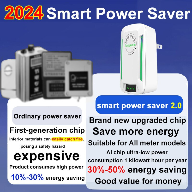 ELECTRIC SAVER