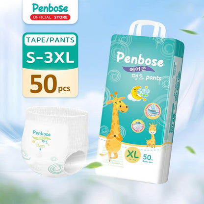 PENBOSE SELUAR LAMPIN TARIK BABY