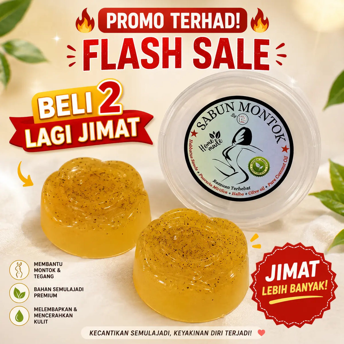 SABUN MONTOK HERBA SEMULAJADI 100% – HALAL