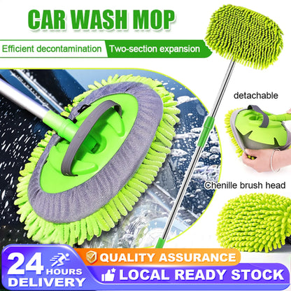 Car Wash Mop