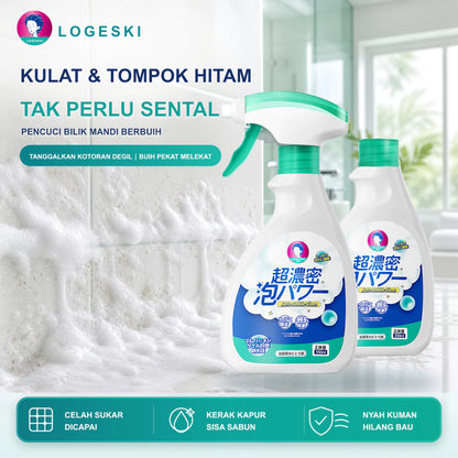 LOGESKI SPRAY CLEANER BILIK AIR