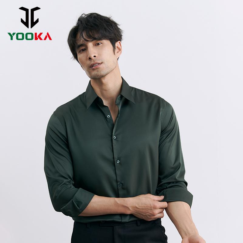 YOOKA PREMIUM SLIM FIT LONG SLEEVE SHIRT