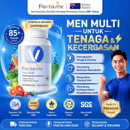 PENTAVITE MEN MULTIVITAMIN[LULUS KKM]