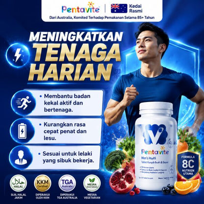 PENTAVITE MEN MULTIVITAMIN[LULUS KKM]